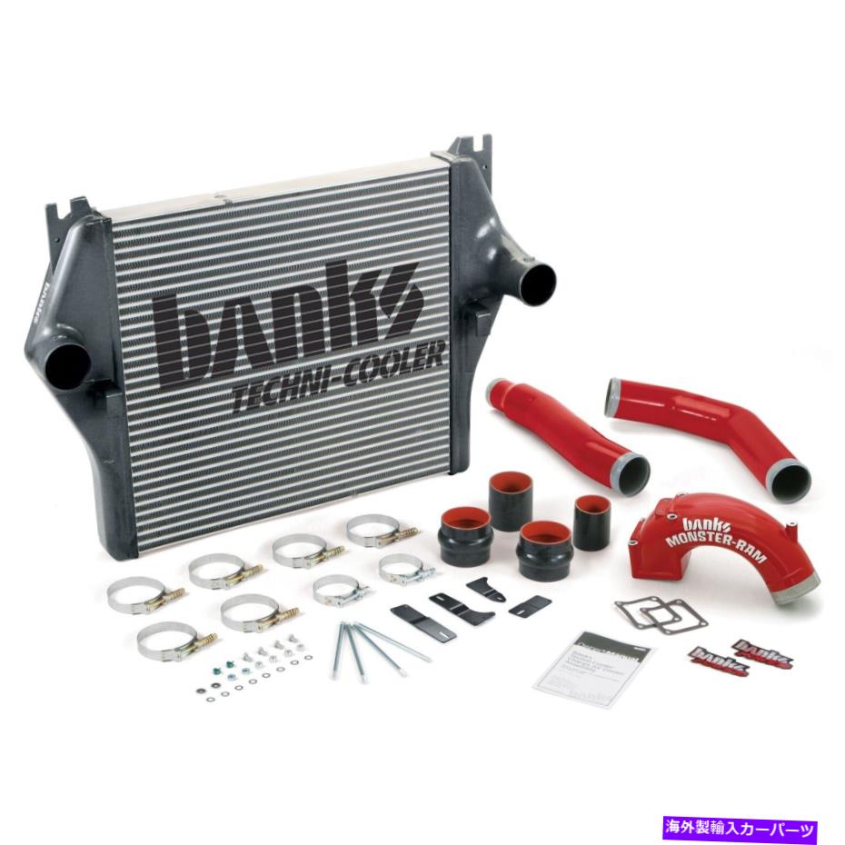 Turbo Charger Banks Power 25981 Techni-Cooler InterCooler Systes Fits 06-07 RAM 2500 RAM 3500 Banks Power 25981 Techni-Cooler Intercooler System Fits 06-07 Ram 2500 Ram 3500【並行輸入品】|Us Custom Parts Shop USDM