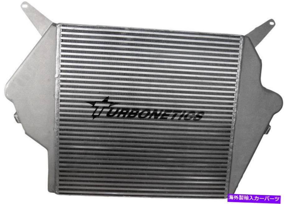 Turbo Charger ターボチャージャーインタークーラー03'-06 'フィットフォード6.0L-70057ターボン網 Turbocharger Intercooler 03'-06' Fits Ford 6.0L -- 70057 Turbonetics【並行輸入品】|Us Custom Parts Shop USDM