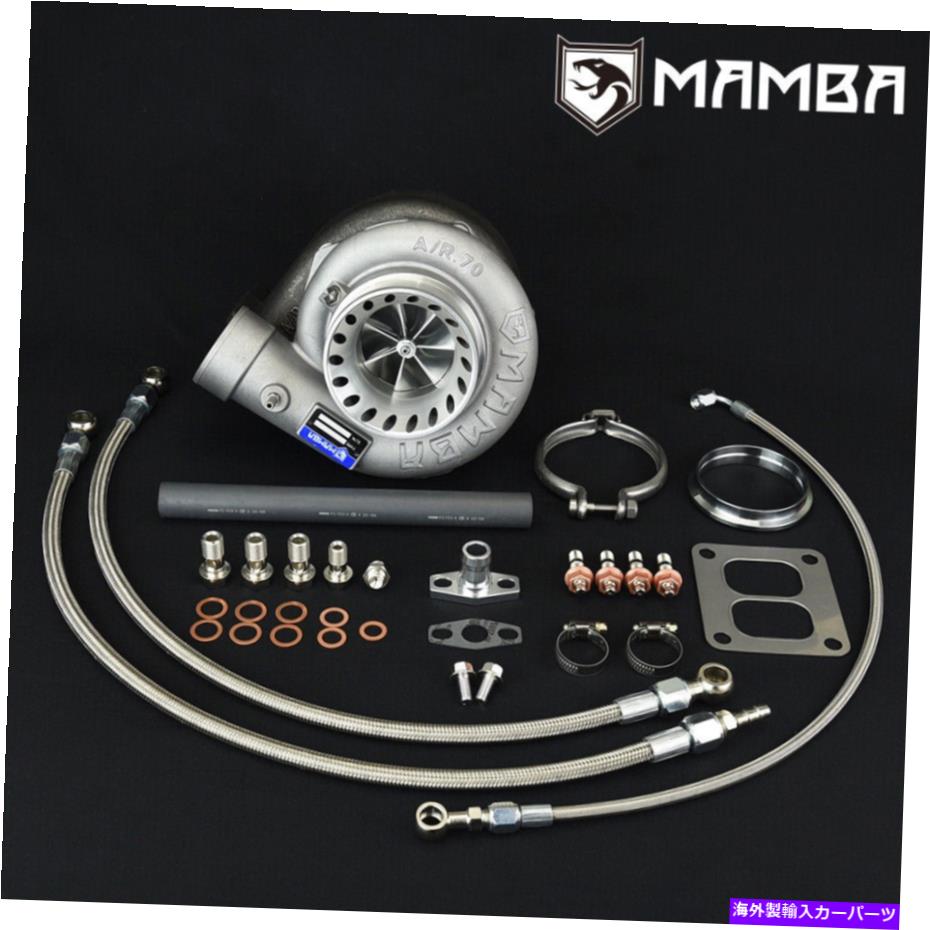 Turbo Charger 日産RB20 RB25 RB30 CA18 SR20 4 \