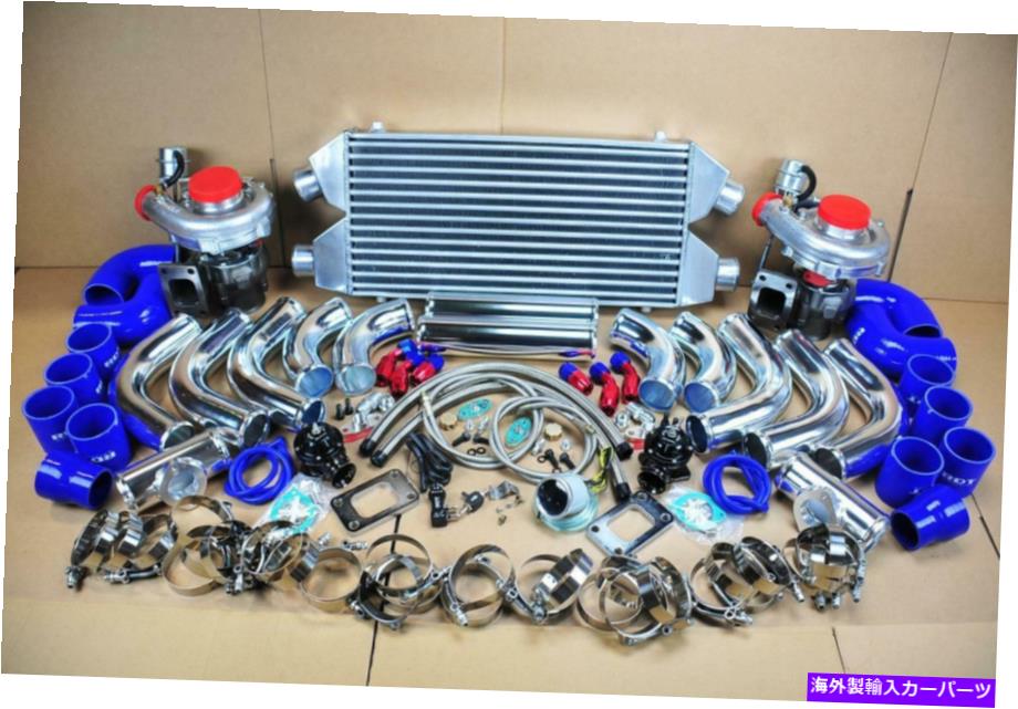 Turbo Charger DIY FMICツインT3/T4ターボ充電キット800HP for Mustang Cobra GT SVT V8 V6 CH/BL DIY FMIC TWIN T3/T4 TURBO CHARGER KIT 800HP FOR MUSTANG COBRA GT SVT V8 V6 CH/BL【並行輸入品】|Us Custom Parts Shop USDM