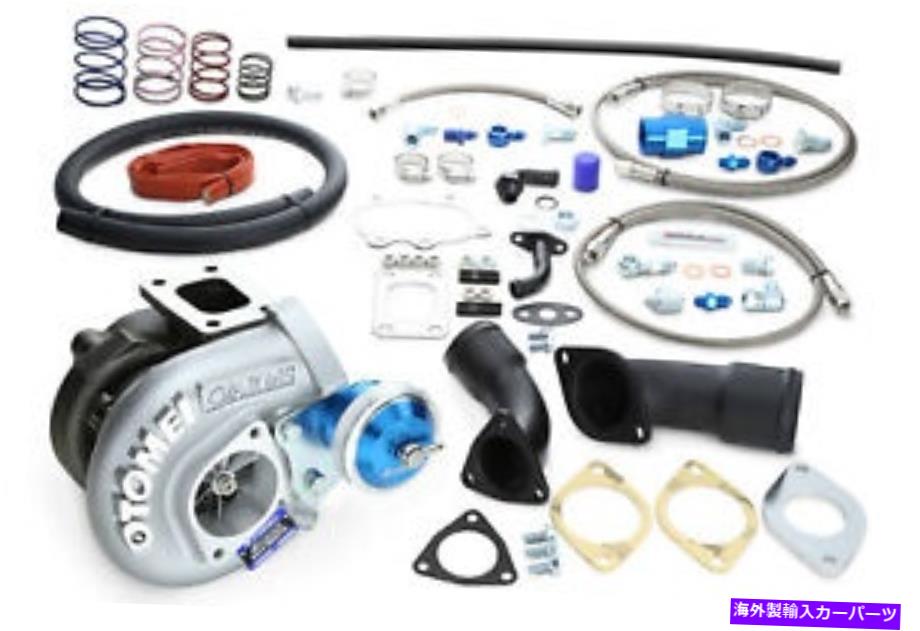 Turbo Charger Tomei 400hp Arms MX7960ターボアップグレードキット日産240SX S13 S14 KA24DE KA24 Tomei 400hp ARMS MX7960 Turbo Upgrade Kit for Nissan 240SX S13 S14 KA24DE KA24【並行輸入品】 231,858円