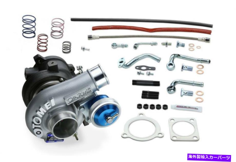 Turbo Charger Tomei Arms TurboCharger Kit 400HP MX7960 Genesis Coupe G4KF TB401A-HY01A Tomei ARMS Turbocharger Kit 400HP MX7960 for GENESIS COUPE G4KF TB401A-HY01A【並行輸入品】｜Us Custom Parts Shop USDM