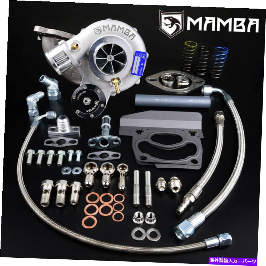 Turbo Charger 9-7フォードマスタングRs 2.3T GTX2971Rボールベアリングターボチャージャー500HPのマンバ MAMBA For 9-7 Ford Mustang RS 2.3T GTX2971R Ball Bearing Turbocharger 500HP【並行輸入品】｜Us Custom Parts Shop USDM