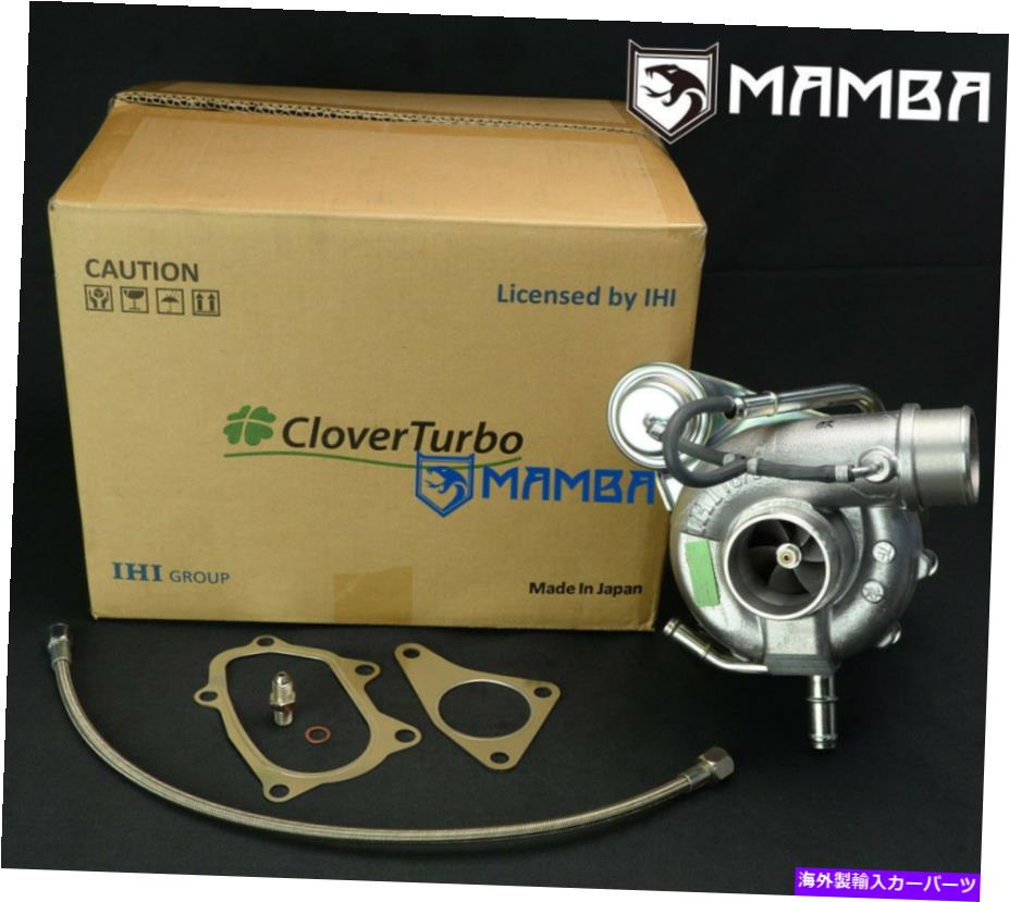 Turbo Charger 本物はsubaru wrx sti ihi vf34ボールベアリングターボチャージャーオイルラインガスケット Genuine Fits SUBARU WRX STi IHI VF34 Ball Bearing Turbocharger oil line gasket【並行輸入品】｜Us Custom Parts Shop USDM