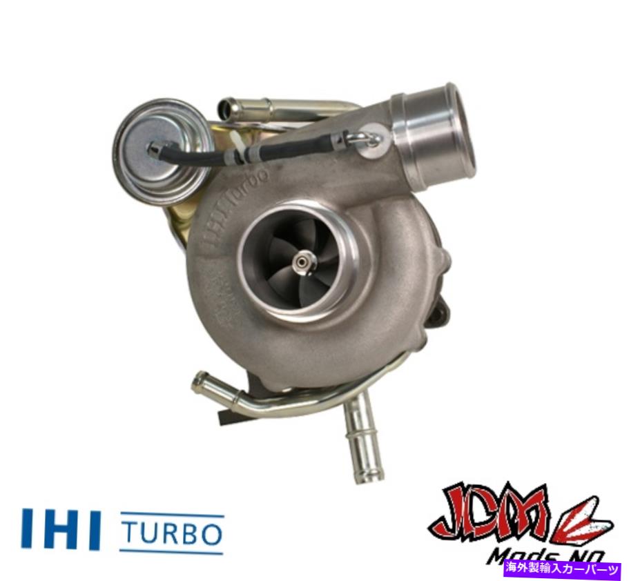 Turbo Charger IHI Turbo RHF5HB VF29はSubaru WRXに適しています IHI Turbo RHF5HB VF29 Suits Subaru WRX【並行輸入品】｜Us Custom Parts Shop USDM