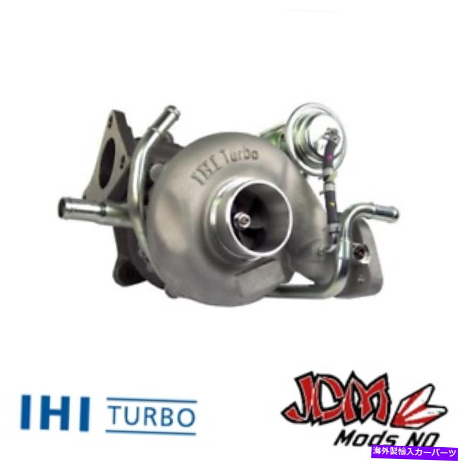 Turbo Charger IHI Turbo RHF55 VF52はSubaru WRXに合っています IHI Turbo RHF55 VF52 Suits Subaru WRX【並行輸入品】
