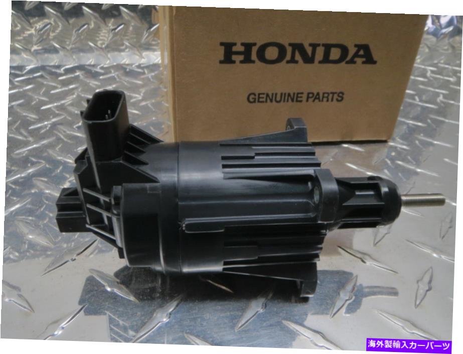 Turbo Charger 2018-2021ホンダアコードエンジンターボ充電器ソレノイドバルブアクチュエータK6T52372 2018 - 2021 HONDA ACCORD ENGINE TURBO CHARGER SOLENOID VALVE ACTUATOR K6T52372【並行輸入品】｜Us Custom Parts Shop USDM