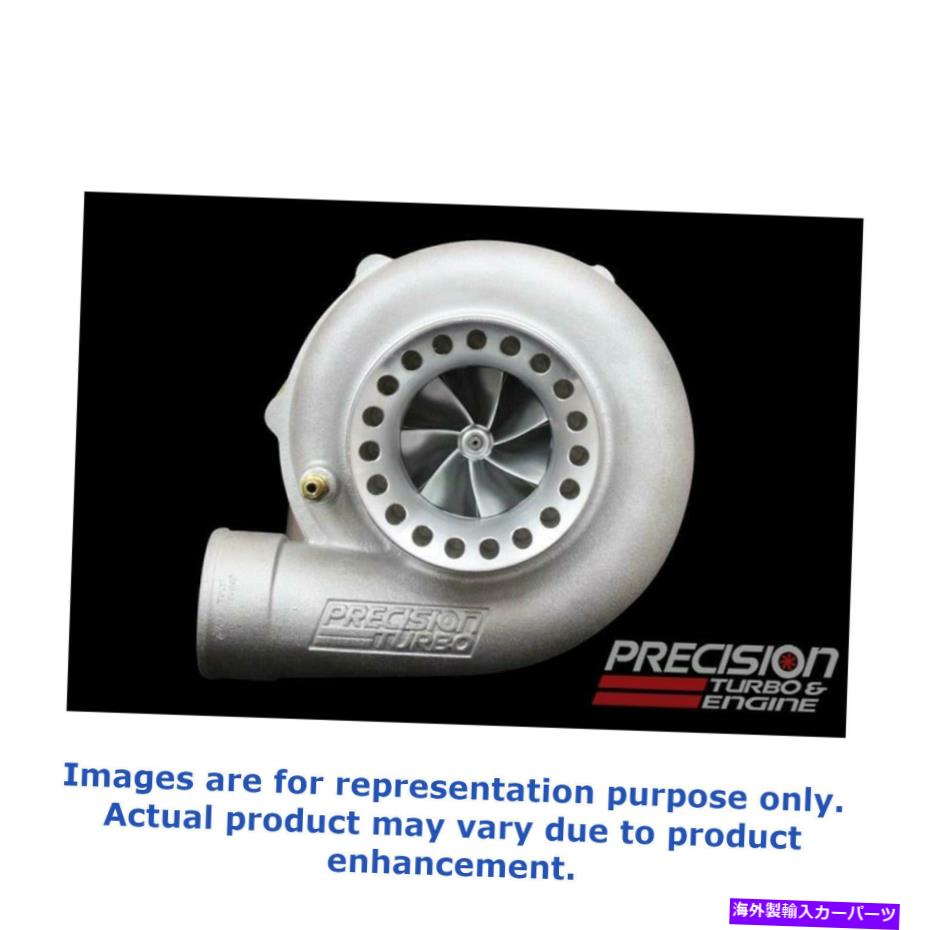 Turbo Charger Precision Mirror Gen2 6466ボールベアリングSCP CC 1.05 AR T3 SS Vバンド1800HP Precision Mirror GEN2 6466 Ball Bearing SCP CC 1.05 AR T3 SS V-BAND 1800HP【並行輸入品】