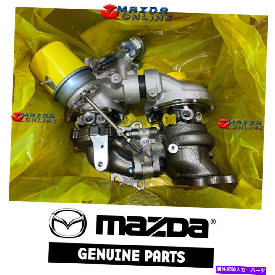 Turbo Charger 12-17マツダCX-5スカイアクティブ2.2ガスケットキット付きディーゼルツインターボ充電器Shy1 12-17 MAZDA CX-5 SKYACTIVE 2.2 DIESEL TWIN TURBO CHARGER WITH GASKET KIT SHY1【並行輸入品】|Us Custom Parts Shop USDM
