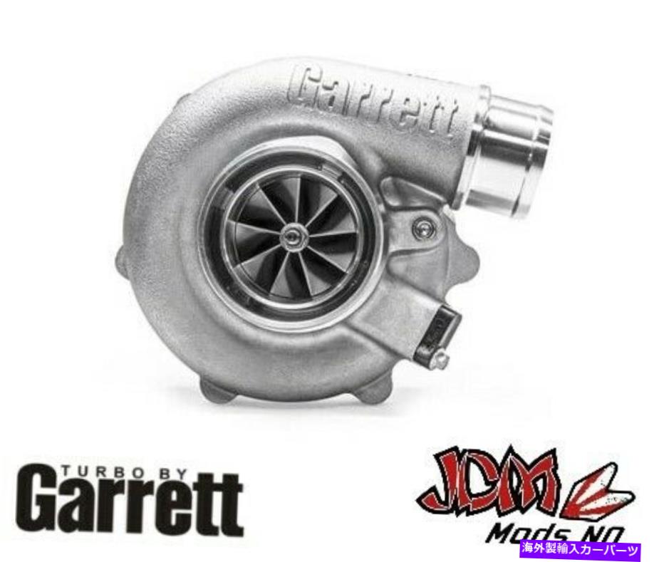 Turbo Charger Garrett G30-770 Turbo V-Band Inlet、V-Band Outlet 0.61 A/R Garrett G30-770 Turbo V-Band Inlet, V-Band Outlet 0.61 A/R【並行輸入品】