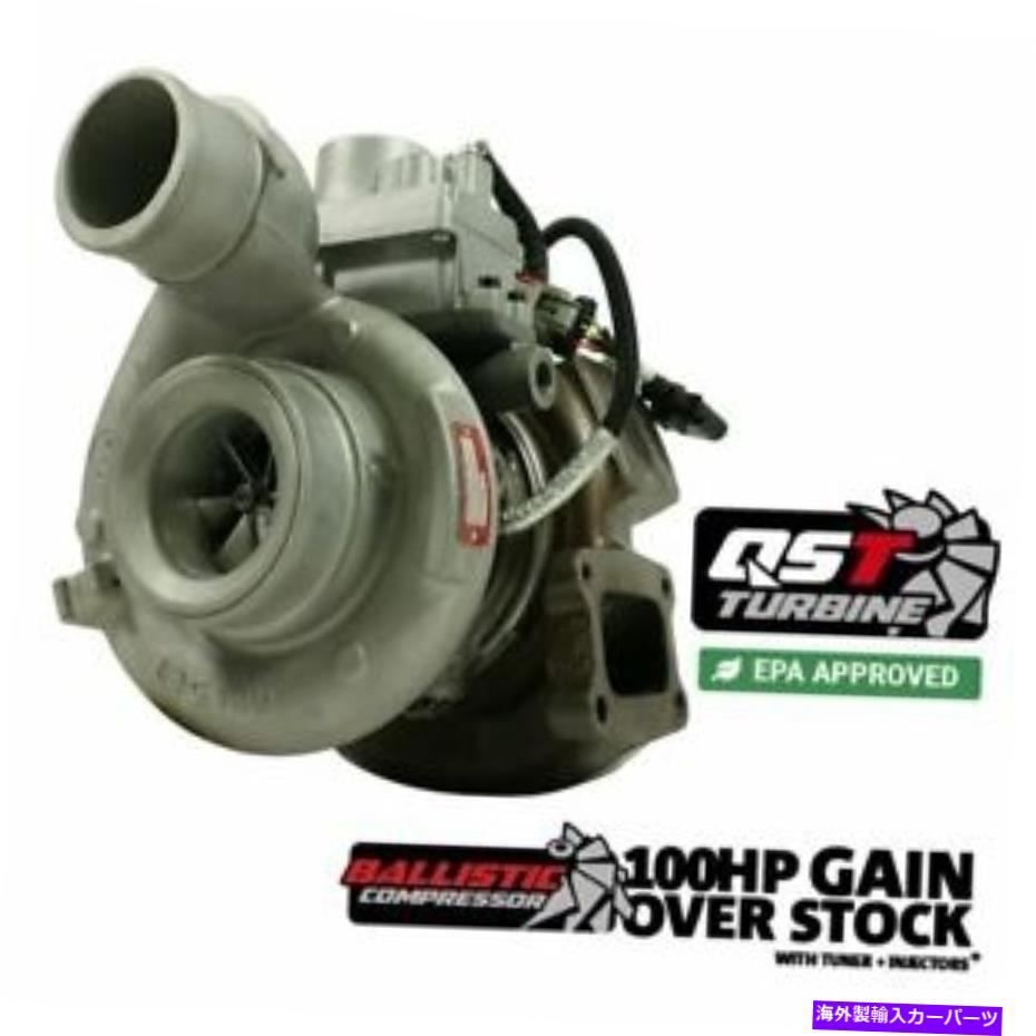 Turbo Charger BDディーゼル1045770スクリーマーHE351ターボ BD Diesel 1045770 Screamer HE351 Turbo【並行輸入品】