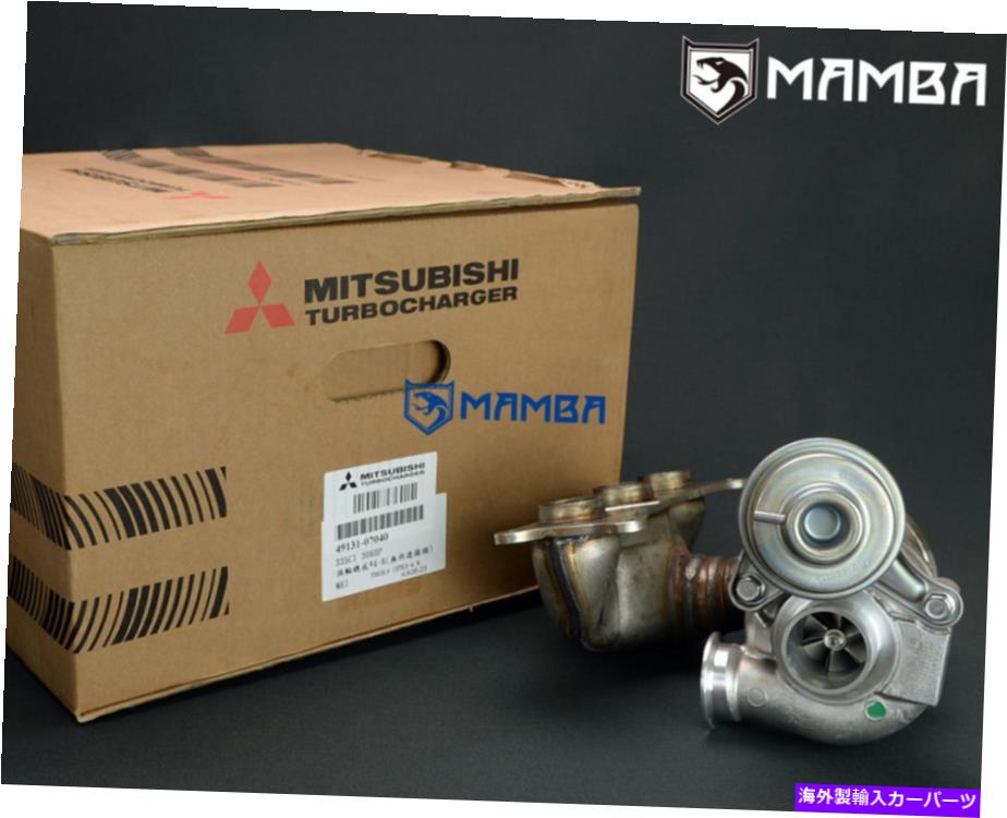 Turbo Charger OEMツインターボ06?10 BMW 335i E90 E91 E92 E93 N54 N54B30 49131-07031 49131-07041 OEM Twin Turbo 06~10 BMW 335i E90 E91 E92 E93 N54 N54B30 49131-07031 49131-07041【並行輸入品】｜Us Custom Parts Shop USDM