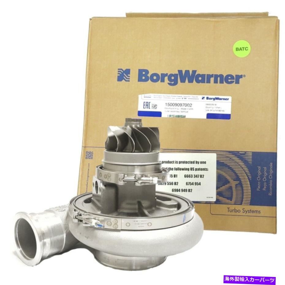 Turbo Charger Borgwarner S500SX-E 94 mm(120/110)スーパーコア(P/N 15009097002)、1875 HP BorgWarner S500SX-E 94 mm (120/110) Supercore (P/N 15009097002), 1875 HP【並行輸入品】|Us Custom Parts Shop USDM