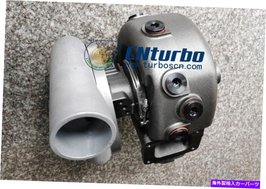 Turbo Charger 新しいS4TW TurboCharger Baudouin Marine 12P15-2SR7E 312903 1560019IE 312584 Turbo New S4TW turbocharger Baudouin Marine 12P15-2SR7E 312903 1560019IE 312584 turbo【並行輸入品】