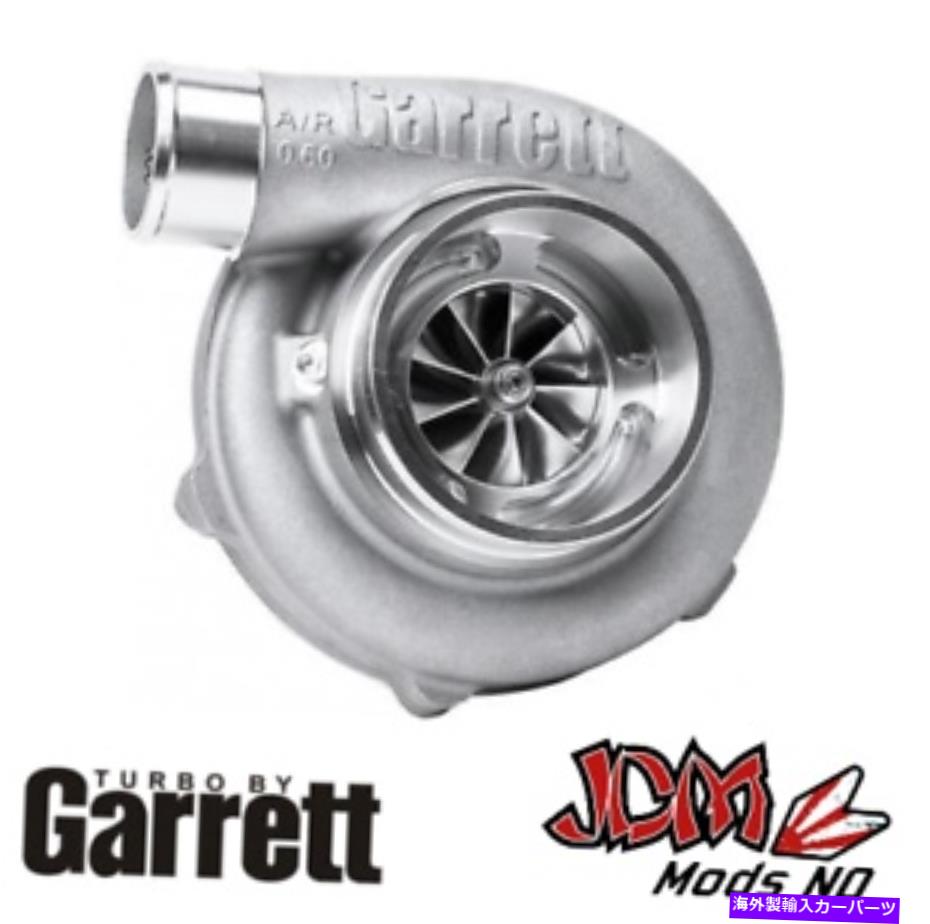 Turbo Charger Garrett GTX3076R Gen IIターボリバースデュアルVバンド1.01 A/R Garrett GTX3076R Gen II Turbo Reverse Dual V-Band 1.01 A/R【並行輸入品】