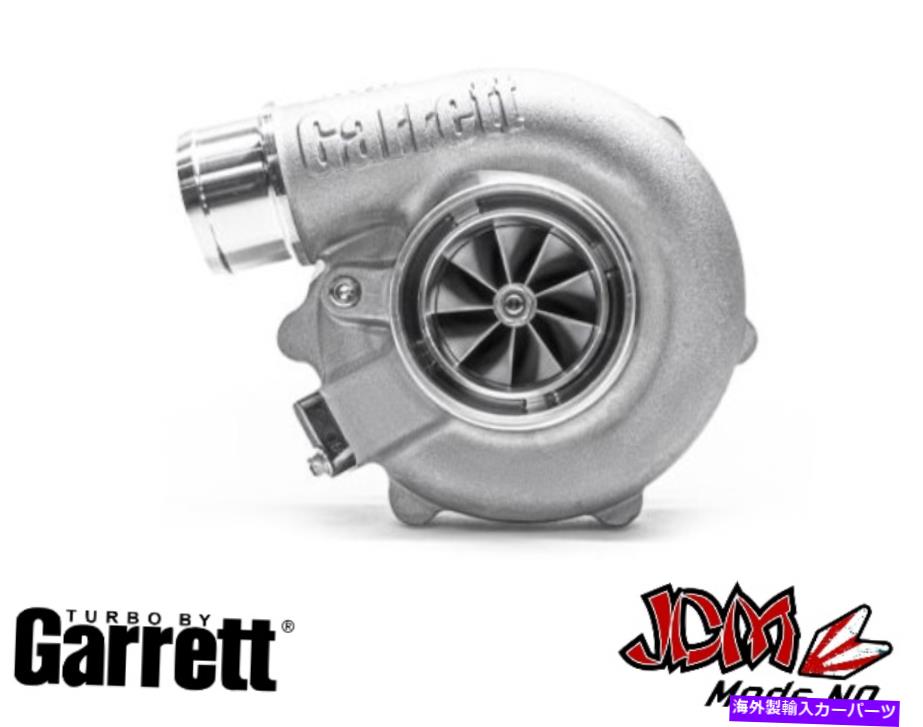 Turbo Charger Garrett G30-660 Turbo V-Band Inlet、V-Band Outlet 0.61 A/R Garrett G30-660 Turbo V-Band Inlet, V-Band Outlet 0.61 A/R【並行輸入品】 491,260円