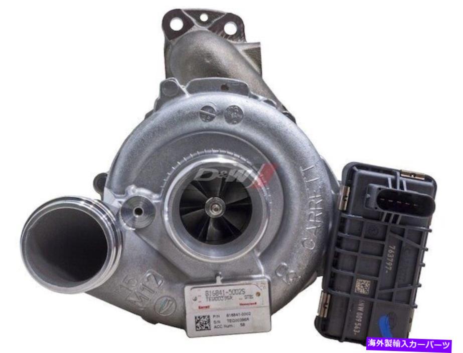 Turbo Charger 2016年メルセデスGL350ターボチャージャーギャレット54938WV Bluetec 4Maticターボチャージャー For 2016 Mercedes GL350 Turbocharger Garrett 54938WV Bluetec 4Matic Turbocharger【並行輸入品】