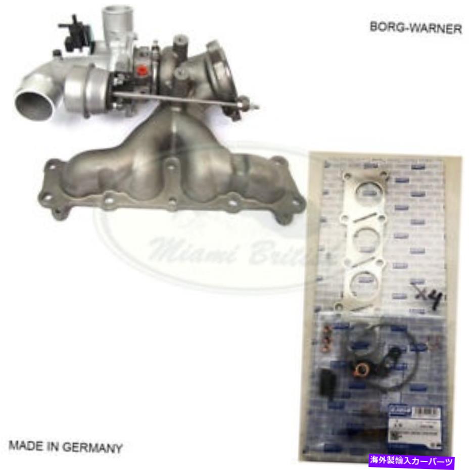 Turbo Charger ランドローバーターボチャージャーキット2.0LレンジエヴォークディスカバリースポーツLR066515 Borgw LAND ROVER TURBOCHARGER KIT 2.0L RANGE EVOQUE DISCOVERY SPORT LR066515 BORGW【並行輸入品】