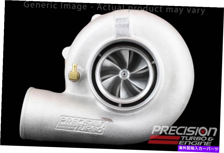 Turbo Charger Precision Turbo Gen1 7275 BベアリングHP CEAビレットT4インレットVバンドアウトレット.81 A/R Precision Turbo Gen1 7275 B Bearing HP CEA Billet T4 Inlet V-Band Outlet .81 A/R【並行輸入品】