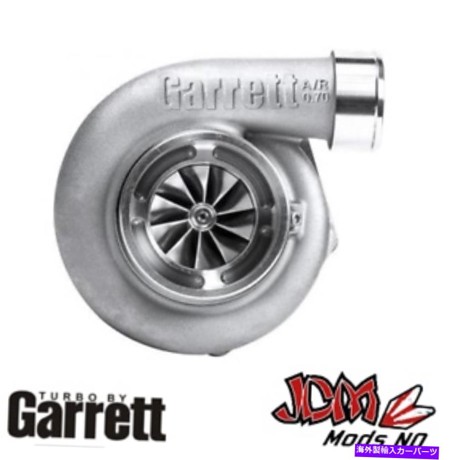 Turbo Charger Garrett GTX3582R Gen II Turbo T4 / V-Band 1.06 A / R Garrett GTX3582R Gen II Turbo T4 / V-Band 1.06 A/R【並行輸入品】