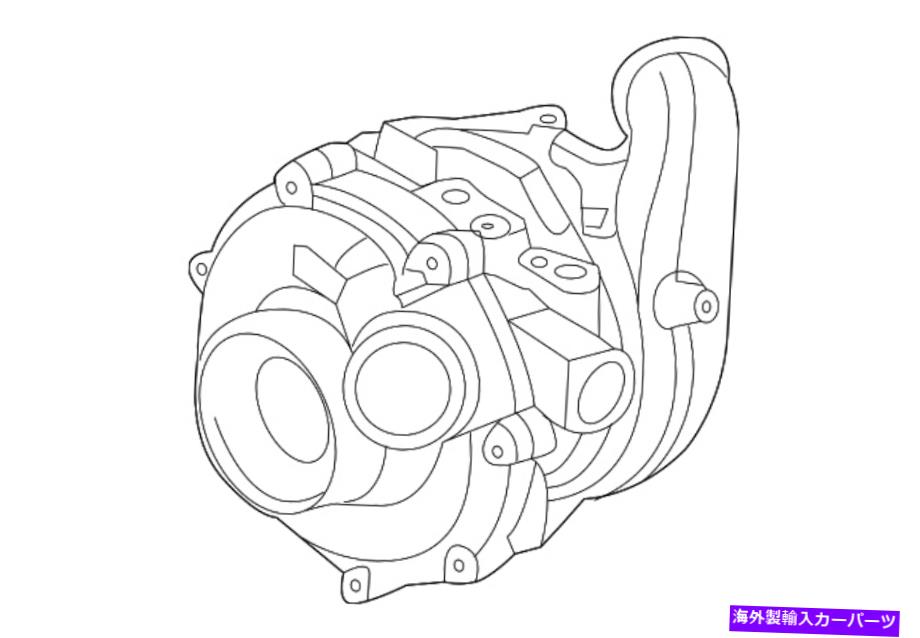 Turbo Charger 本物のフォードターボチャージャーhc3z*6k682*a Genuine Ford Turbocharger HC3Z*6K682*A【並行輸入品】