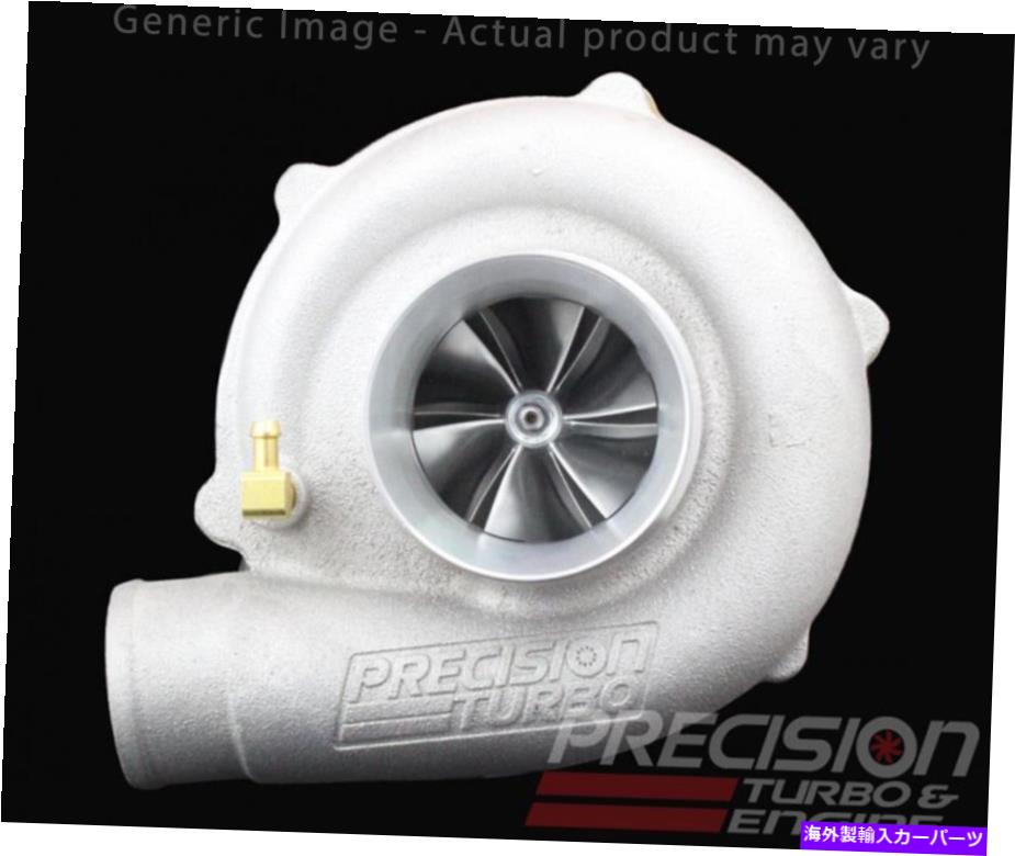 Turbo Charger Precision Turbo Gen1 6262ボールベアリングSPカバーCEAビレット.85 A/R Precision Turbo Gen1 6262 Ball Bearing SP Cover CEA Billet .85 A/R【並行輸入品】