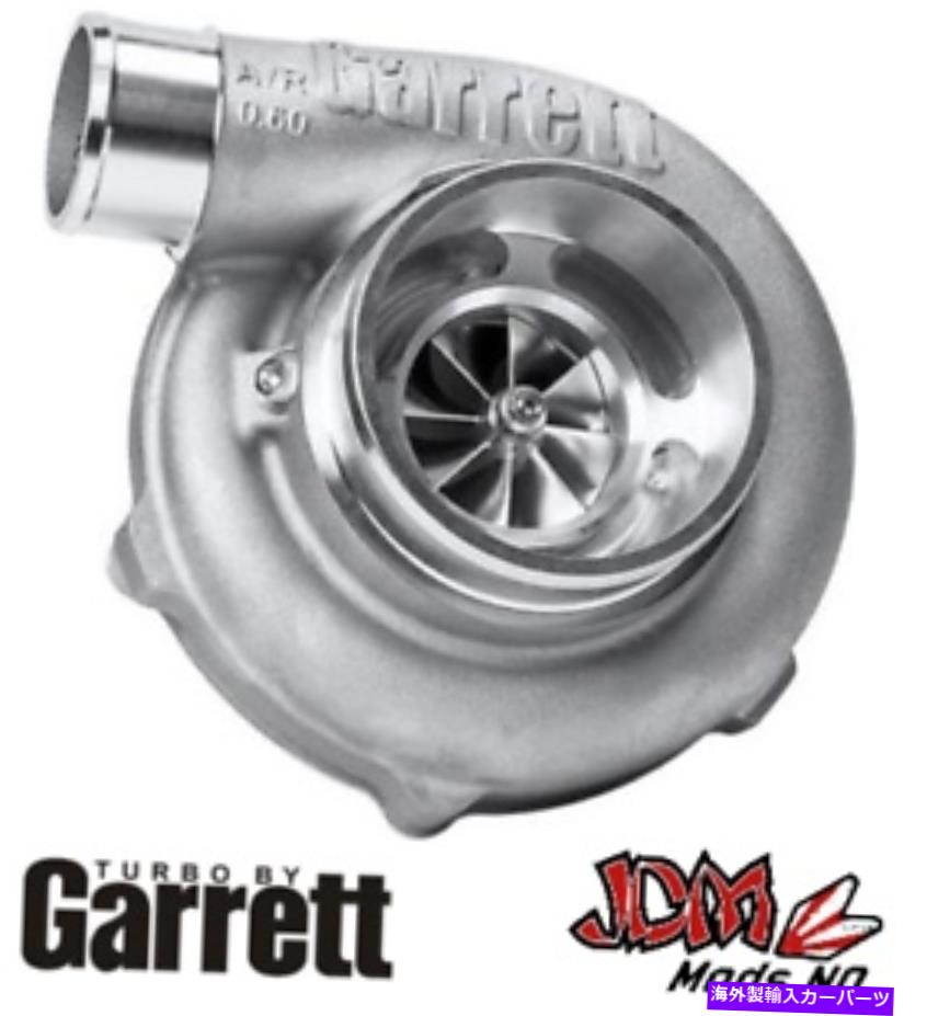 Turbo Charger Garrett GTX3071R Gen IIターボリバースデュアルVバンド1.01 A/R GARRETT GTX3071R Gen II Turbo Reverse Dual V-Band 1.01 A/R【並行輸入品】
