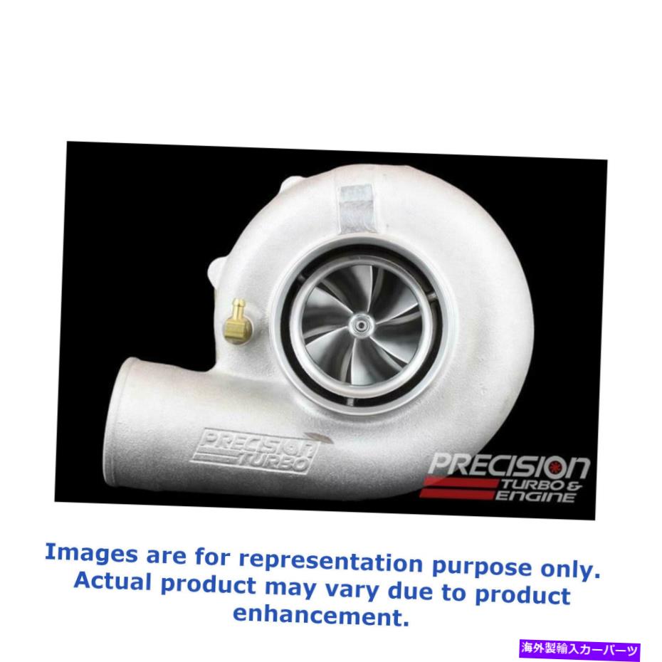 Turbo Charger 精密HP CEAビレット7275ジャーナルベアリングT4 .96 AR Vバンド1015HP Precision HP CEA Billet 7275 Journal Bearing T4 .96 AR V Band 1015HP【並行輸入品】