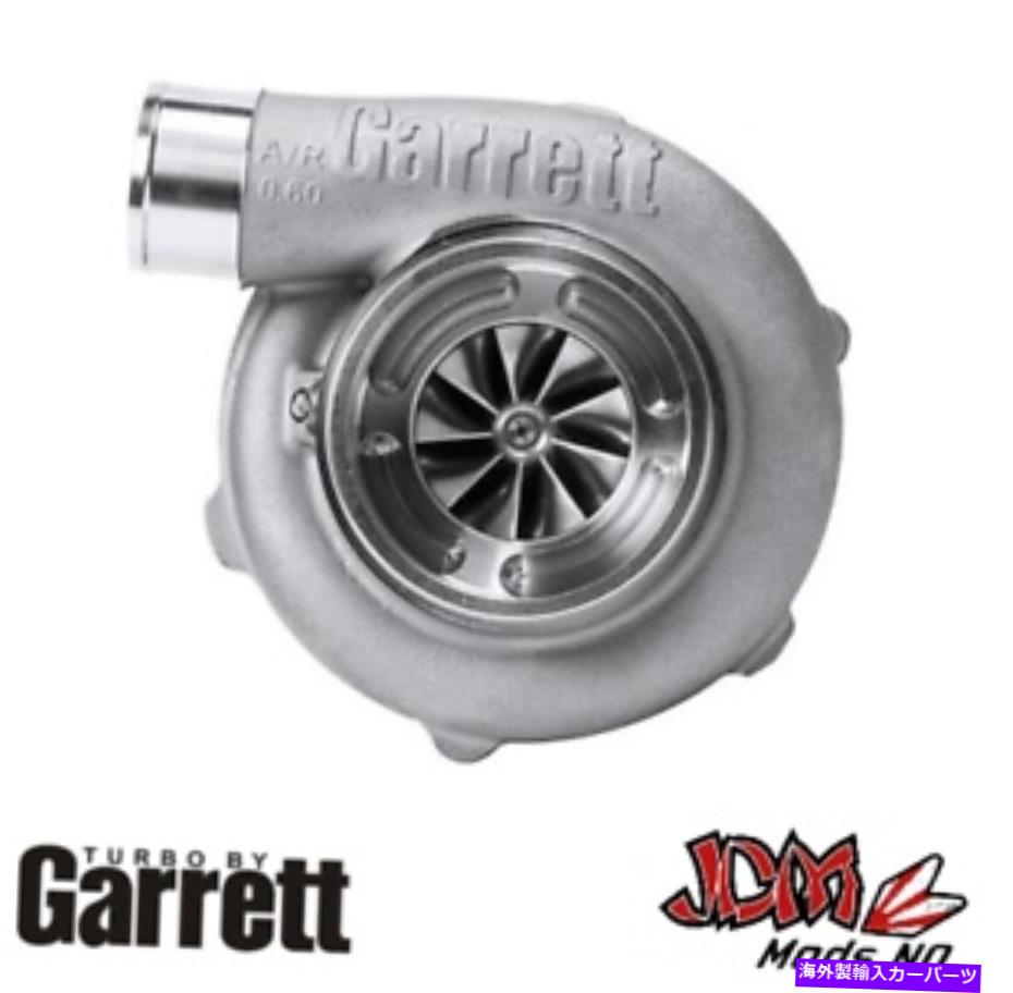 Turbo Charger Garrett GTX3576R Gen IIターボリバースデュアルVバンド0.83 A/R Garrett GTX3576R Gen II Turbo Reverse Dual V-Band 0.83 A/R【並行輸入品】