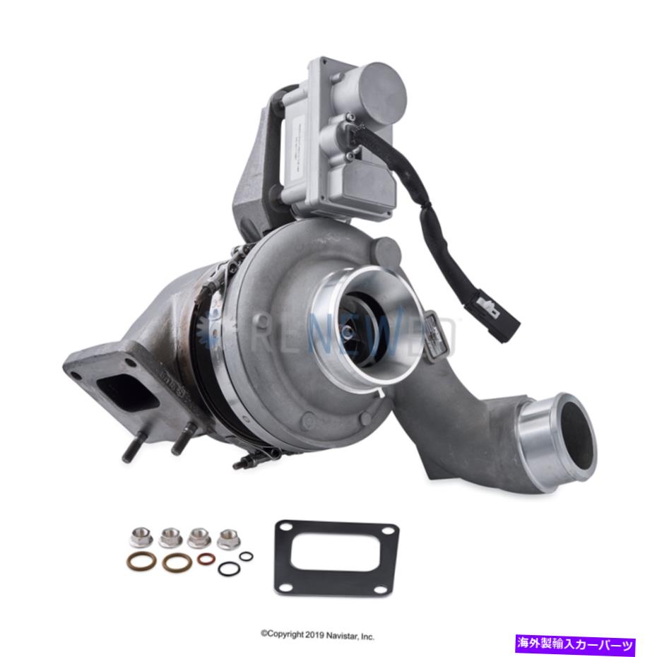 Turbo Charger 本物の国際5010722R93ターボチャージャーキットB2UV-63 MaxxForce DT 7.6L GENUINE INTERNATIONAL 5010722R93 TURBOCHARGER KIT B2UV-63 FOR MAXXFORCE DT 7.6L【並行輸入品】｜Us Custom Parts Shop USDM