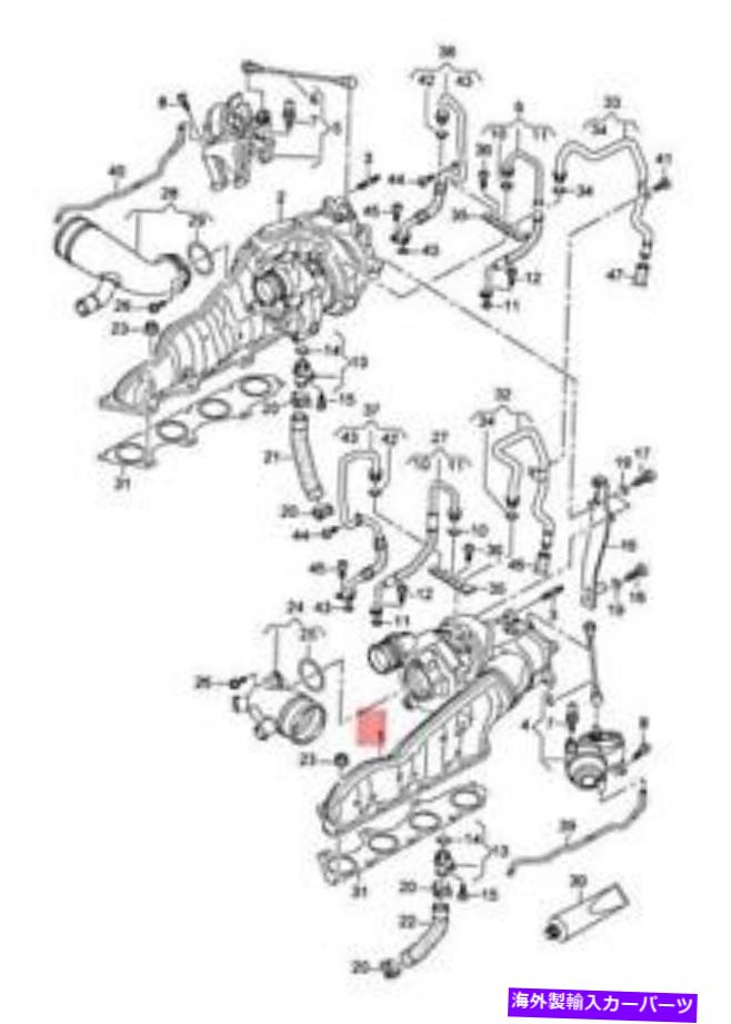 Turbo Charger 本物のアウディA8 S8 Quattro排気ガスターボチャージャー水冷079145721A Genuine AUDI A8 S8 quattro Exhaust Gas Turbocharger Water-Cooled 079145721A【並行輸入品】