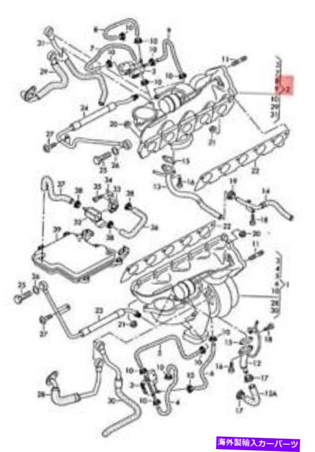 Turbo Charger 本物のアウディ排気ガスターボチャージャー右07L145702J Genuine AUDI Exhaust Gas Turbocharger Right 07L145702J【並行輸入品】
