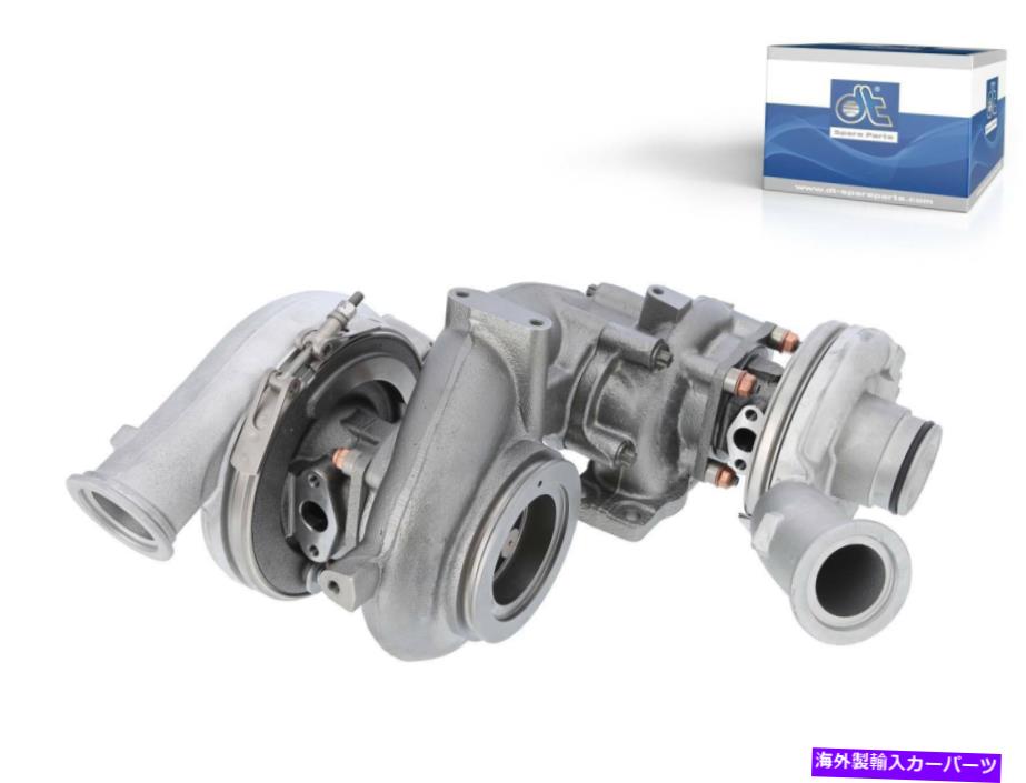 Turbo Charger ターボチャージャーDTスペアパーツ3.19154ターボチャージャーreman。 /古いコアなし Turbocharger DT Spare Parts 3.19154 Turbocharger reman. / without old core【並行輸入品】