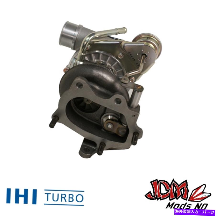 Turbo Charger IHI Turbo RHF5HB VF23はSubaru WRXに適合します IHI Turbo RHF5HB VF23 Suits Subaru WRX【並行輸入品】