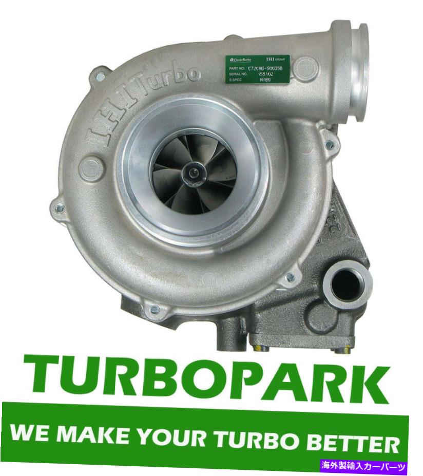 Turbo Charger 新しいOEM IHI RHC7Wターボヤンマーマリン6LYA-STE 6LY2エンジン7T-549 VD290035 MYBO NEW OEM IHI RHC7W Turbo Yanmar Marine 6LYA-STE 6LY2 Engine 7T-549 VD290035 MYBO【並行輸入品】