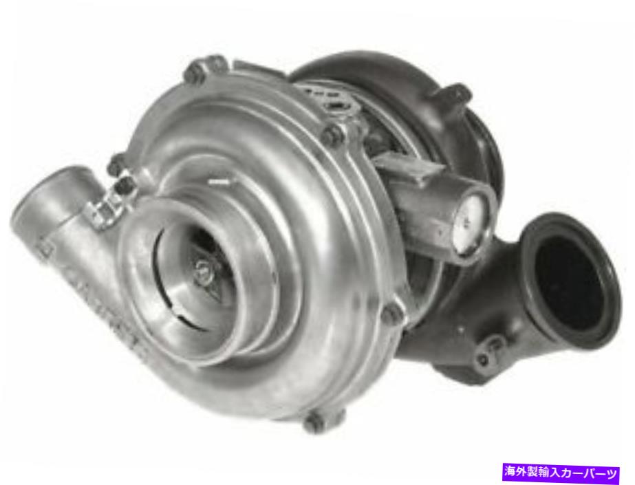 Turbo Charger E350クラブワゴンスーパーデューティE450遠足F250 F350 F450 GF82K9用ターボチャージャー Turbocharger For E350 Club Wagon Super Duty E450 Excursion F250 F350 F450 GF82K9【並行輸入品】｜Us Custom Parts Shop USDM 309,375円