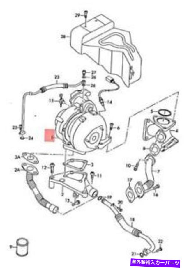 Turbo Charger 本物のアウディA6アバンs6 quattro 4f2排気ガスターボチャージ059145715e Genuine AUDI A6 Avant S6 quattro 4F2 Exhaust Gas Turbocharger 059145715E【並行輸入品】|Us Custom Parts Shop USDM