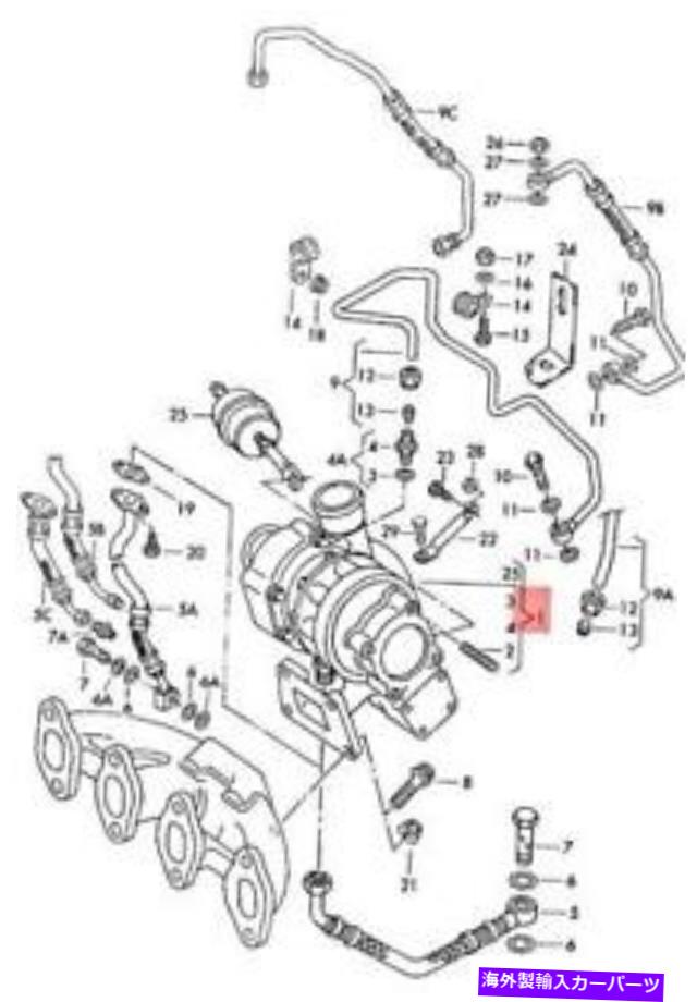 Turbo Charger 本物のアウディA4アバンs4 quattro 8ec 8ed排気ガスターボチャージ038145702k Genuine AUDI A4 Avant S4 quattro 8EC 8ED Exhaust Gas Turbocharger 038145702K【並行輸入品】|Us Custom Parts Shop USDM
