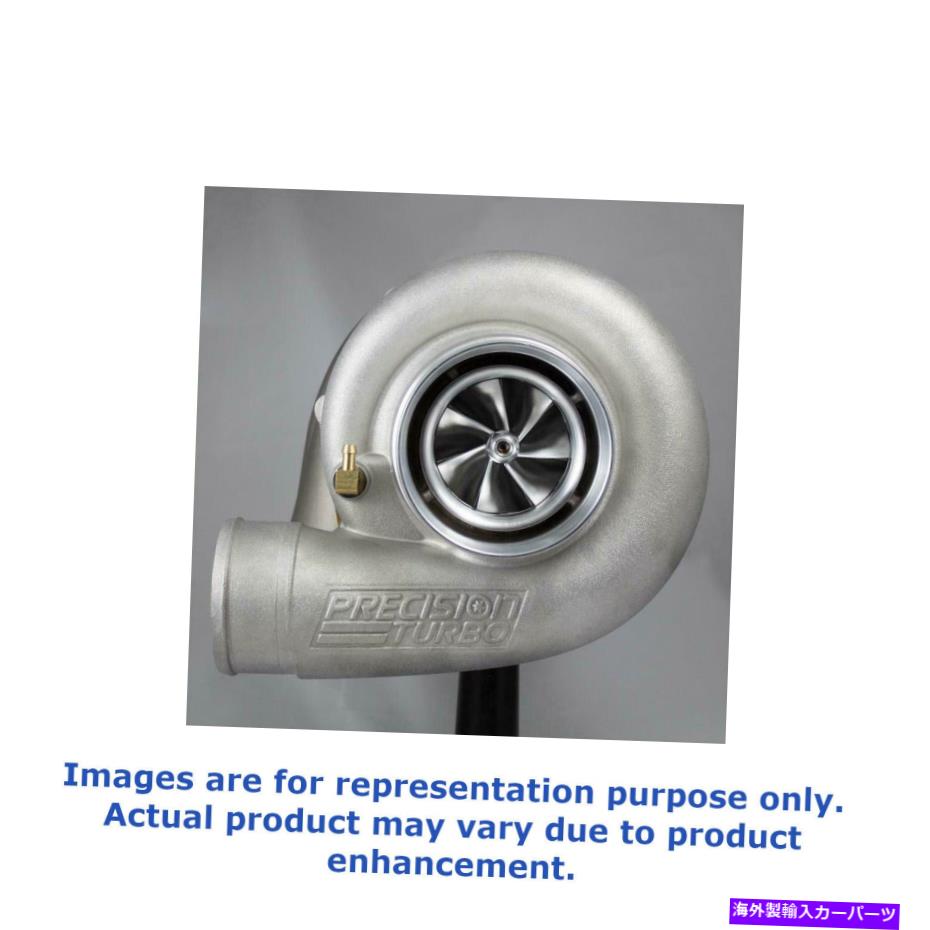 Turbo Charger Precision Gen2 PT6875 BB HP CC W/ T4 INLET/ V-BAND排出0.96 A/ R 1150 HP Precision GEN2 PT6875 BB HP CC W/ T4 Inlet / V-Band Discharge 0.96 A/R 1150 HP【並行輸入品】