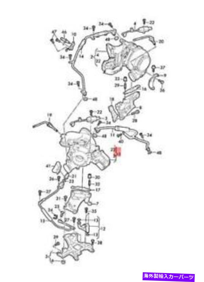 Turbo Charger 本物のアウディアウディQ8 Q7 4MB 4MG 4MN排気ガスターボチャージ057145653T Genuine AUDI Audi Q8 Q7 4MB 4MG 4MN Exhaust Gas Turbocharger 057145653T【並行輸入品】|Us Custom Parts Shop USDM