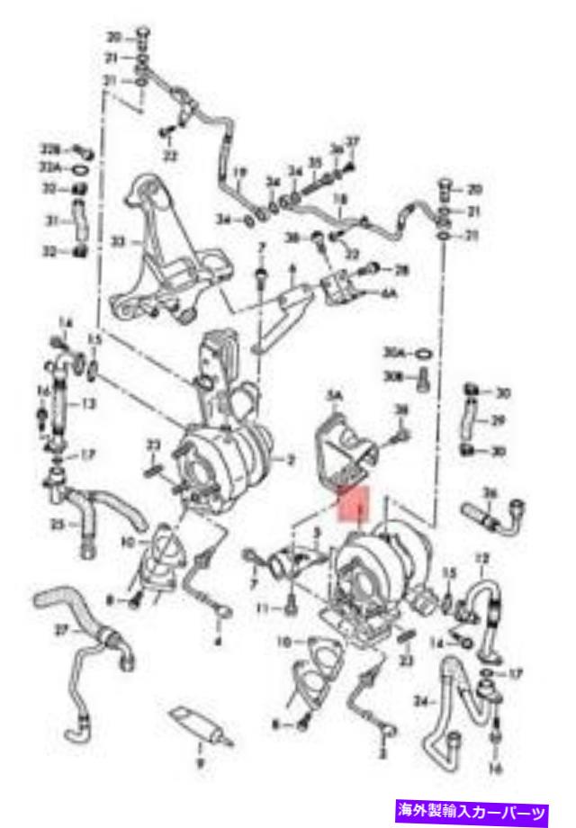 Turbo Charger 本物のアウディA8 S8 Quattro 4H2 4H8排気ガスターボチャージ左057145873p Genuine AUDI A8 S8 quattro 4H2 4H8 Exhaust Gas Turbocharger Left 057145873P【並行輸入品】|Us Custom Parts Shop USDM