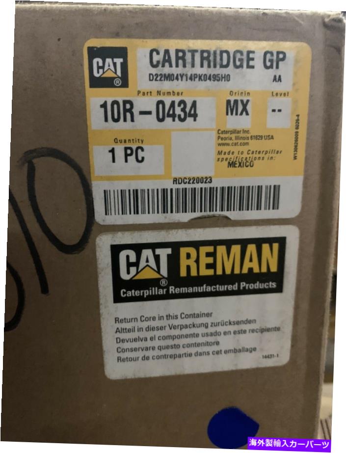 Turbo Charger Caterpillar Cat Reman TurboCharger Cartridge 10R-0434 for 3516B（適合203-2155） CATERPILLAR CAT REMAN TURBOCHARGER CARTRIDGE 10R-0434 FOR 3516B (FITS 203-2155)【並行輸入品】