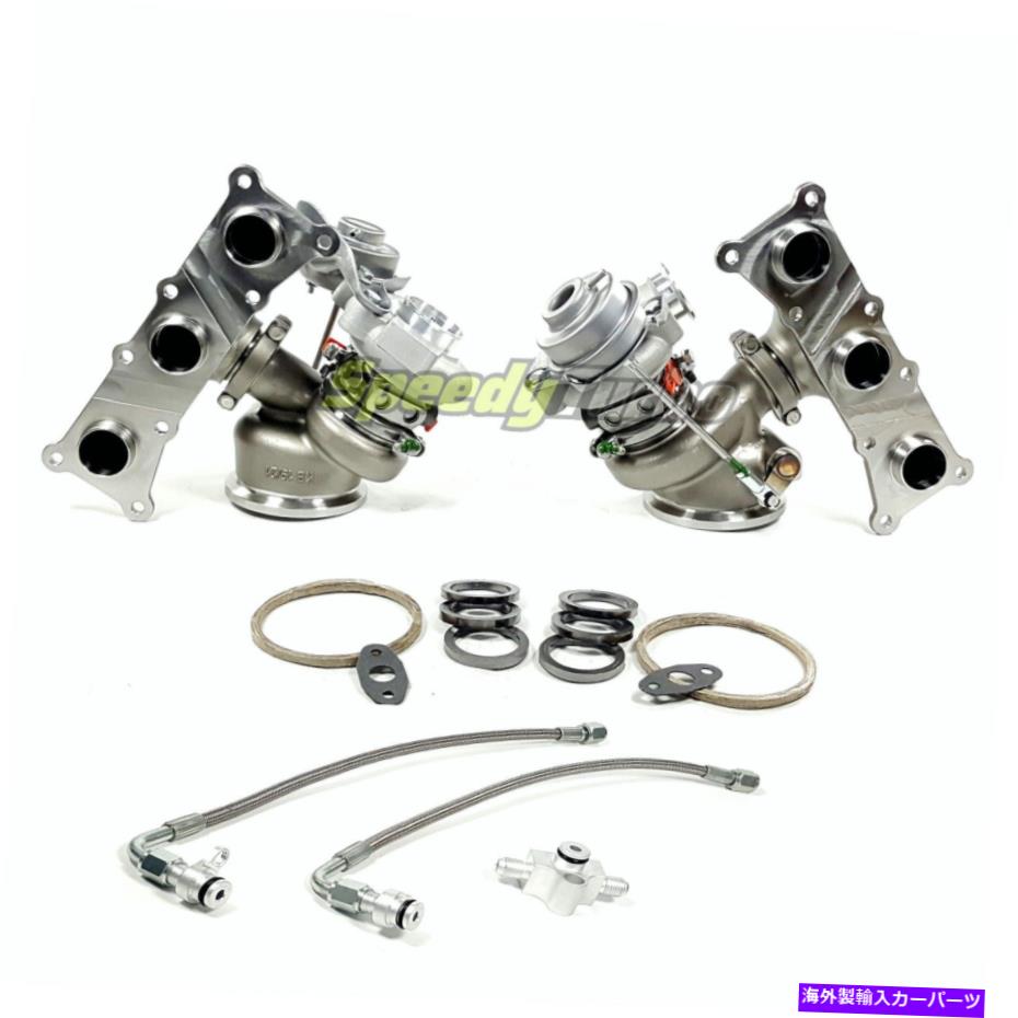 Turbo Charger VバンドハイブリッドTD04 19T V4 Turbos + Oil Feed Kits N54 335i 3.0L E90 E91 E92 E93 V band Hybrid TD04 19t V4 Turbos + oil feed kits N54 335i 3.0L E90 E91 E92 E93【並行輸入品】