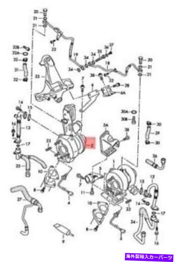 Turbo Charger 本物のアウディA8 S8 Quattro 4H2 4H8排気ガスターボチャージャー右057145874p Genuine AUDI A8 S8 quattro 4H2 4H8 Exhaust Gas Turbocharger Right 057145874P【並行輸入品】|Us Custom Parts Shop USDM