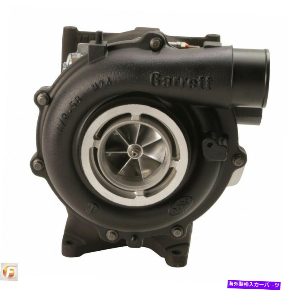 Turbo Charger Fleece Street 63mm Cheetah Turbo for 2004.5-2010 Duramax Lly、LBZ、LMM Fleece Street 63mm Cheetah Turbo for 2004.5-2010 Duramax LLY, LBZ, LMM【並行輸入品】