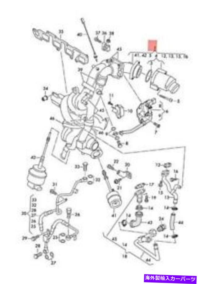 Turbo Charger 本物のVW Campmobile Typ2 Transp。 LT排気ガスターボチャージャー03L145715JX Genuine VW Campmobile Typ2 Transp. LT Exhaust Gas Turbocharger 03L145715JX【並行輸入品】