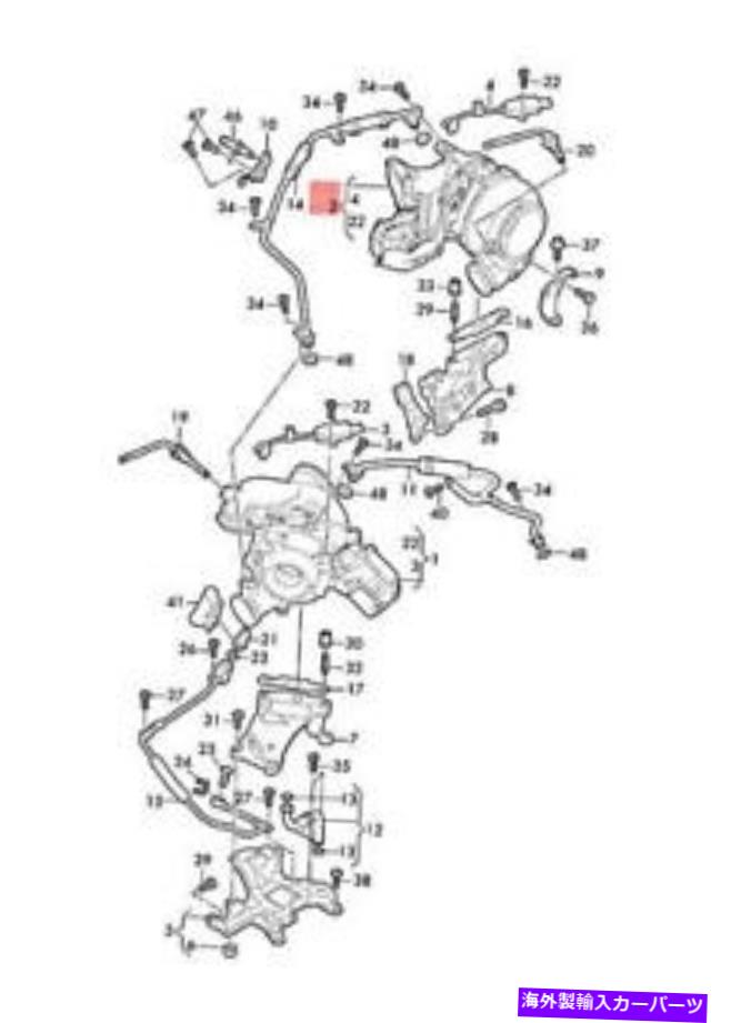 Turbo Charger 本物のアウディQ7 4MB 4MG排気ガスターボチャージ057145654Q Genuine AUDI Q7 4MB 4MG Exhaust Gas Turbocharger 057145654Q【並行輸入品】|Us Custom Parts Shop USDM