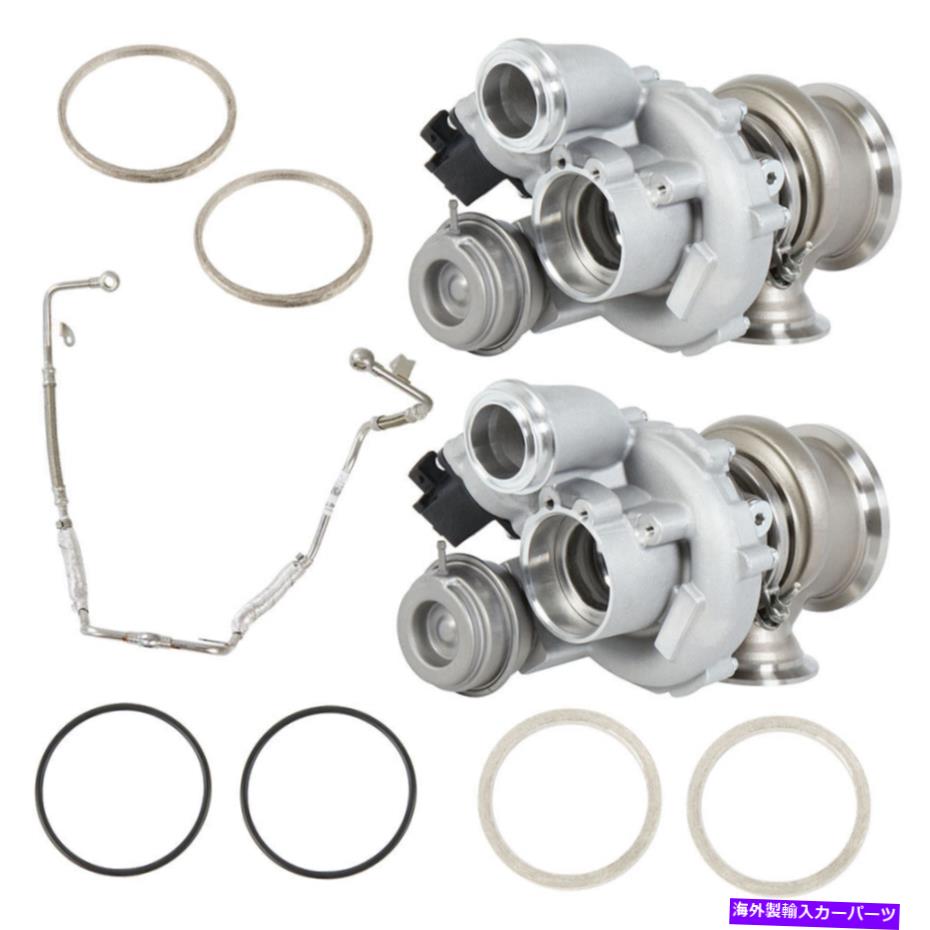 Turbo Charger BMW x5 x5 x6 V8 550i 750iツインターボキット付きターボチャージャーガスケット＆オイルラインDAC For BMW X5 X6 V8 550i 750i Twin Turbo Kit w/ Turbocharger Gaskets & Oil Line DAC【並行輸入品】