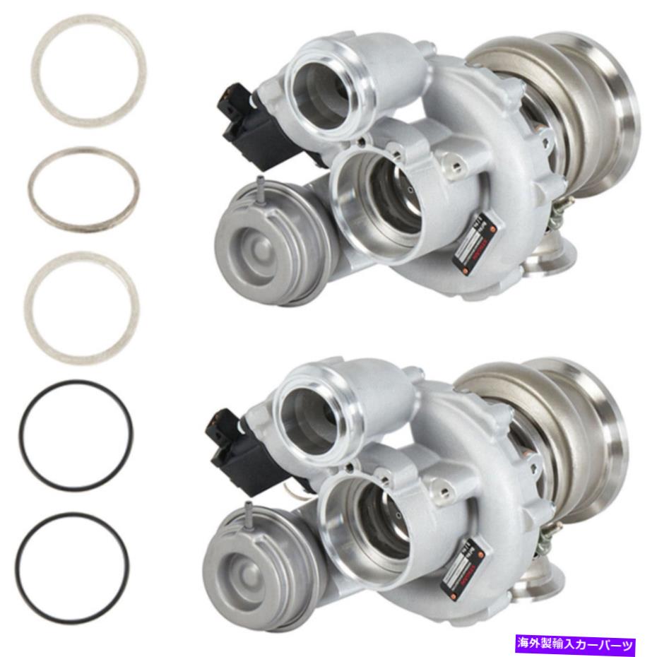 Turbo Charger スティガンツインターボペア付きターボチャージャーガスケットBMW X6 550I X5 750LI 750I Stigan Twin Turbo Pair w/ Turbocharger Gaskets BMW X6 550i X5 750Li 750i【並行輸入品】