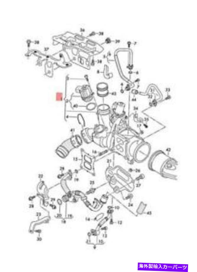 Turbo Charger 本物のVWアウディビートルカブリオ排気マニホールドターボチャージャー06K145715F Genuine VW AUDI Beetle Cabrio Exhaust Manifold With Turbocharger 06K145715F【並行輸入品】｜Us Custom Parts Shop USDM